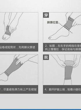 电动车腿部防晒腿套男护腿冰丝腿袖冰裤骑行防晒脚套女套腿夏季
