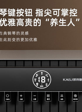 凯诗捷（KASJ）足疗机足底按摩仪脚部足部脚底按摩器送父亲母亲长
