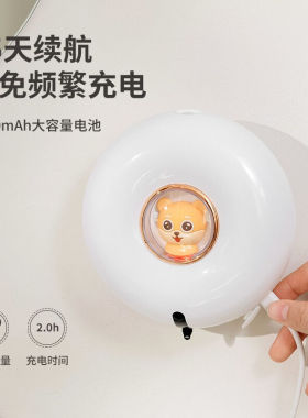 盛邦欣格朗自动泡沫洗手液机家用壁挂式免打孔感应皂液器儿童电动