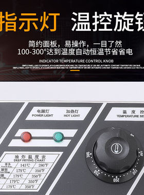 18格关东煮机器商用麻辣烫设备串串香格子锅摆摊小吃煮面炉鱼蛋机