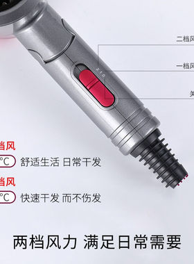 欧点（oudim）电吹风恒温吹风机家用速干吹风筒学生宿舍可折叠电