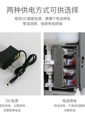 峰洁卫浴（Forge）自动感应洗手液器挂墙电池款智能感应免洗手机