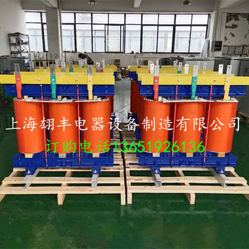 三相干式隔离变压器480V380v变220v伏100KVA150KW200/250/300千瓦 - 图0