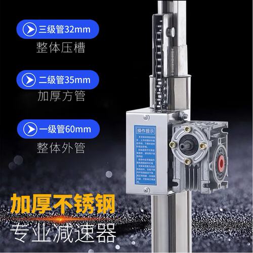 升降支撑架空调安装支架神器吊柜升降机定制天花机中央空调升降架 - 图2