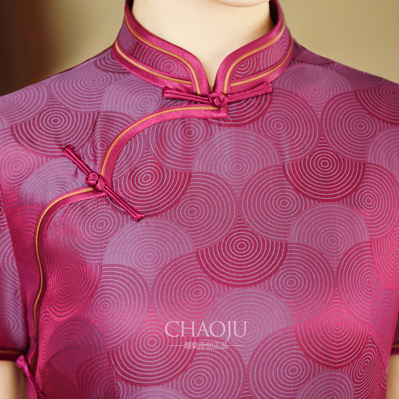 喜婆婆婚宴装2024新款新中式旗袍真丝桑蚕丝高贵妈妈礼服平时可穿