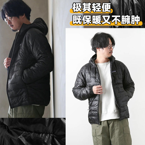 新款巴塔透气棉服Patagonia Micro Puff男户外防风雨超轻84031 - 图2