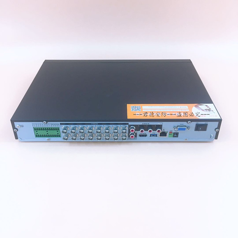 大华16路双硬盘高清模拟同轴网络5混合录像机DH-HCVR5216AN-V6/V4-图2