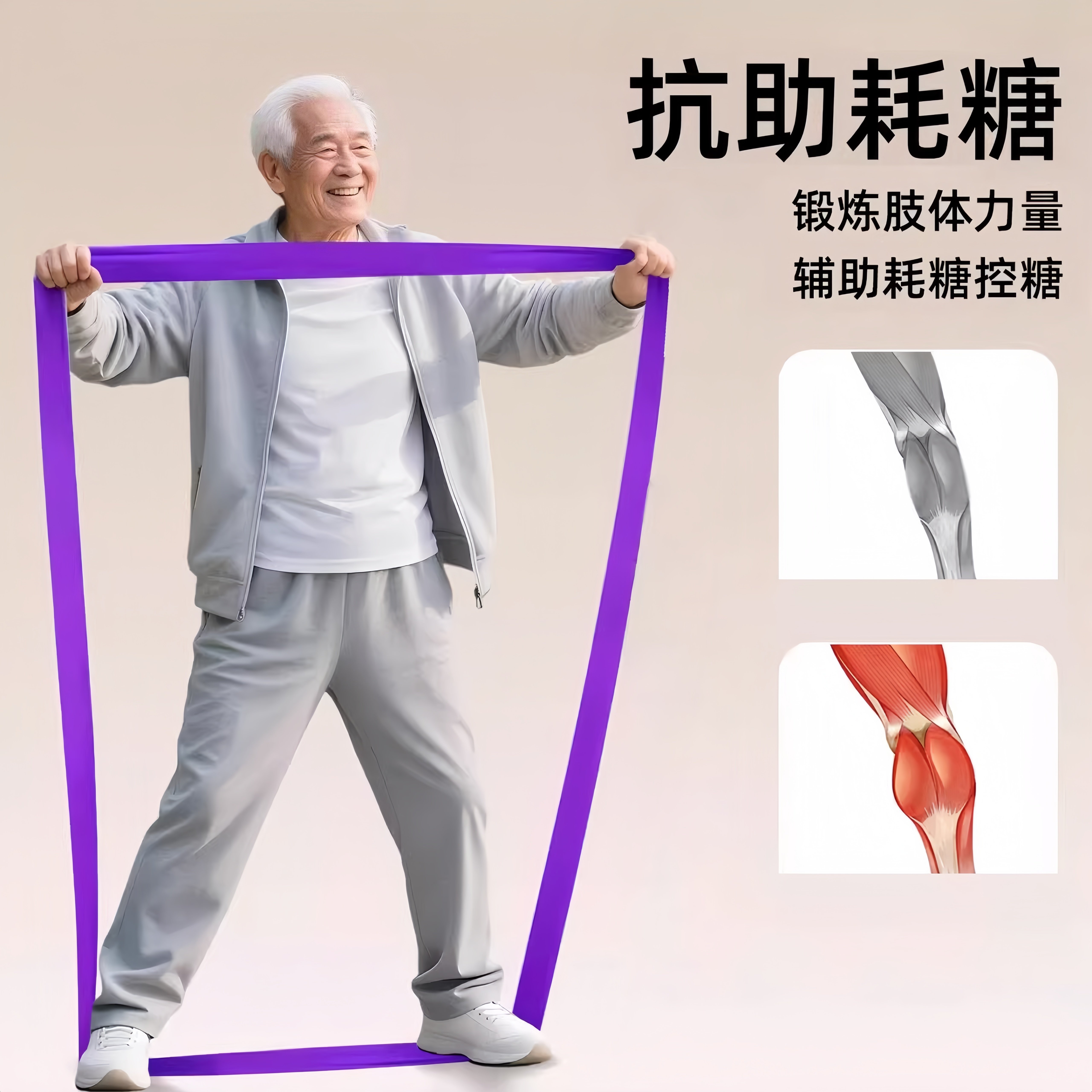 图4