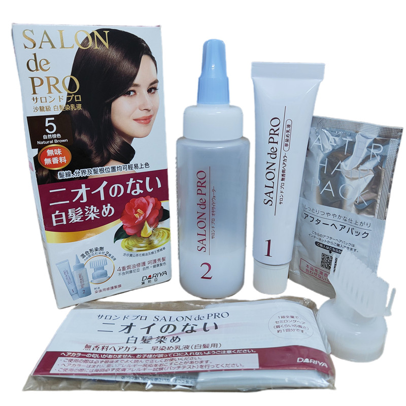 香港正品日本DARIYA黛利亚沙龙级SALON de PRO白发染发乳液剂-图3