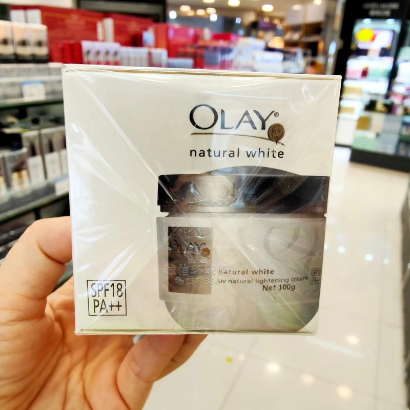 香港正品港版OLAY净白乳霜UV100ML玉兰油防晒 SPF18PA++正品-图0