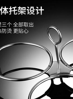 家用荷包蛋模具厨房不锈
