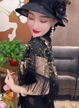 流苏披肩女夏季圆领网纱