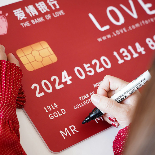吾家婚品超大号保证书誓言卡爱情银行接亲小游戏结婚拍照堵门道具 - 图0