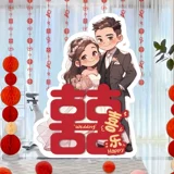 Мое свадебное украшение декоративное украшение