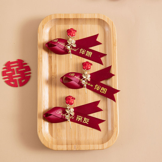 Meine Hochzeitsprodukte, Hochzeitsansteckblume, hochwertige Brosche des Bräutigams