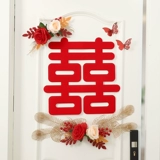 Набор украшений для свадебной комнаты, гостиная, украшение двери спальни, наклейки со счастливыми словами, коллекция свадебных принадлежностей