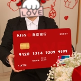 Свадебная игра для реквизита игра, гарантия свадебной банковской карты Super Barge Wedding Voing Card, чтобы сфотографироваться