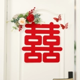 Набор украшений для свадебной комнаты, гостиная, украшение двери спальни, наклейки со счастливыми словами, коллекция свадебных принадлежностей