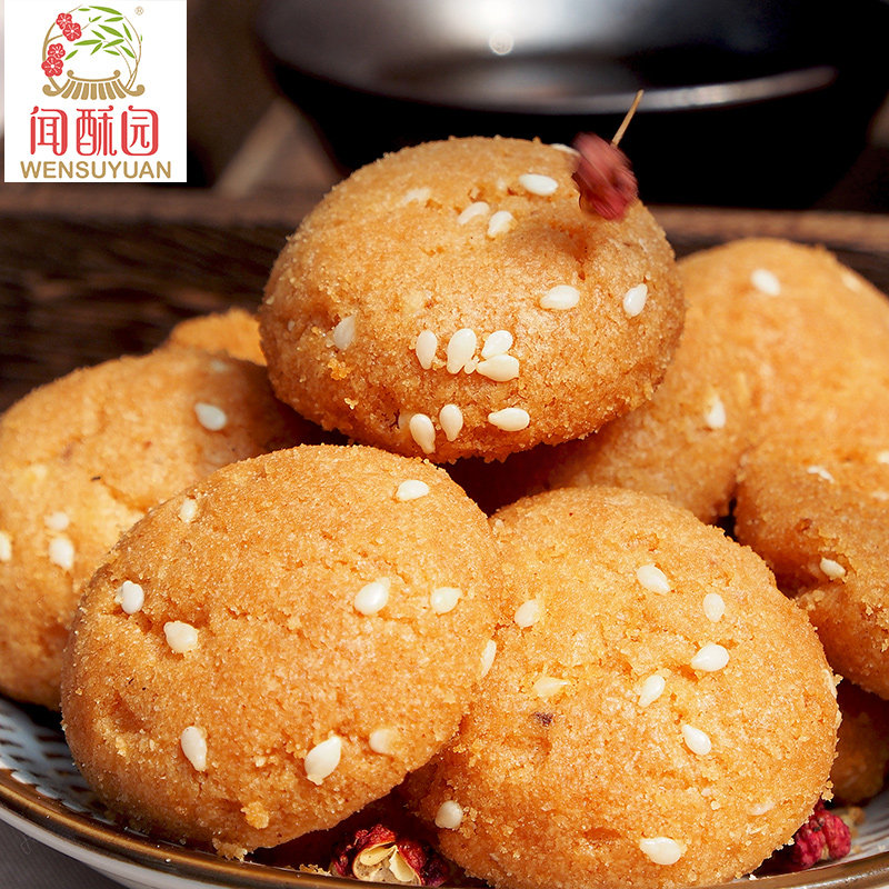 闻酥园椒盐酥成都文殊院街小桃酥一口酥四川传统特色酥饼休闲零食,淘宝优惠券,粉丝福利购,淘宝优惠卷