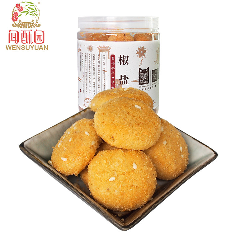 闻酥园椒盐酥成都文殊院街小桃酥一口酥四川传统特色酥饼休闲零食,淘宝优惠券,粉丝福利购,淘宝优惠卷