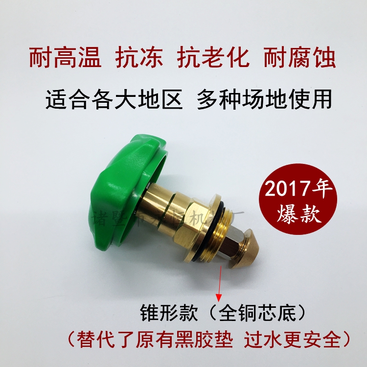 伟星纯铜密封高压PPR通用新款纯DN20 25精品黄铜阀芯PE截止阀包邮 - 图2