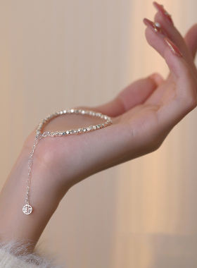 女纯银福牌碎银子碎银几两手链