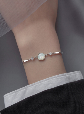 女生日礼物送女友一贝子手链