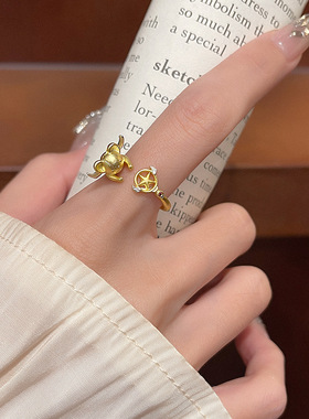 女925银指环魔法小樱戒指甜美