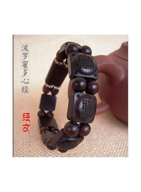 天然桃木生肖虎多心经手