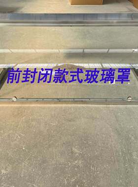 商用熟食玻璃罩防尘防污