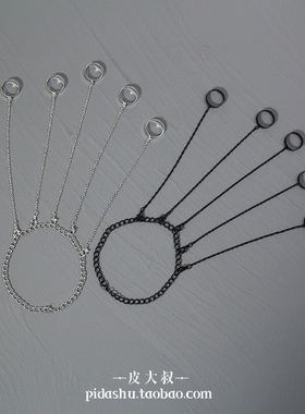 创意手指连体手链戒指可拆卸