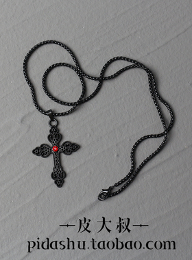 暗黑十字架红宝石毛衣链宫廷颈链