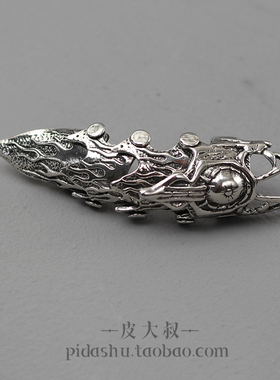 指环朋克摇滚嘻哈触角长戒指