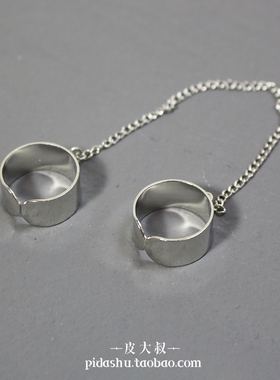 流苏双指环自由拆卸可调节戒指