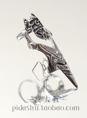 复古朋克夸张风戒指个性摇滚