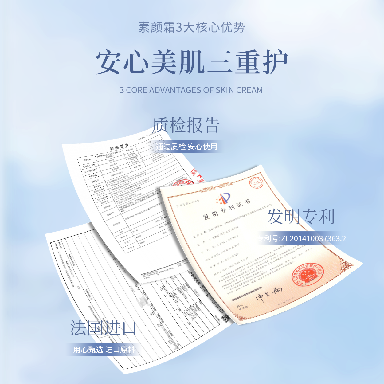 斯黛娜脸部素颜霜婚纱隔离补水霜三合一脖子官方正品护肤品化妆品