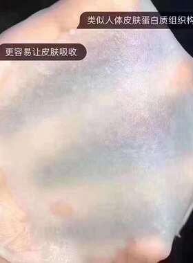 现货 德国天鹅绒焕肤 骨胶原蛋白面膜 补水保湿镇静亮肤修复再生