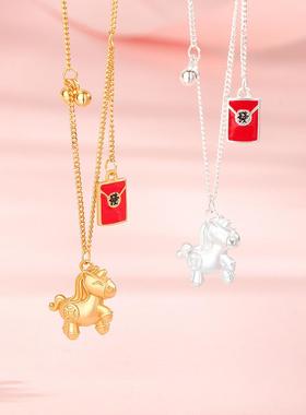 SRs925纯银彩虹独角兽项链马上有钱新中式暖言民族风套链马年生肖