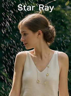 Star Ray明星同款花神系列花朵造型长项链女金银双色可叠戴送女友