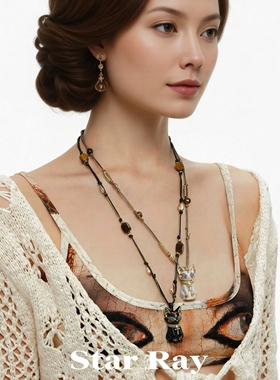 Star Ray 生命之瞳法老埃及猫毛衣链 猫咪安卡虎眼石手工串珠项链