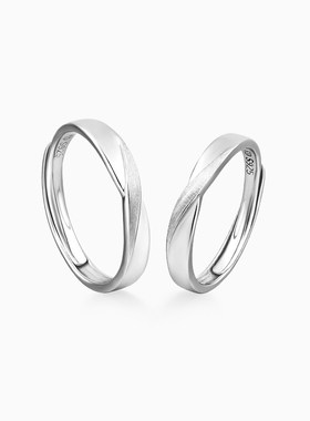 Star Ray【可刻字】双生结情侣对戒纯银一对素圈生日礼物送男女友