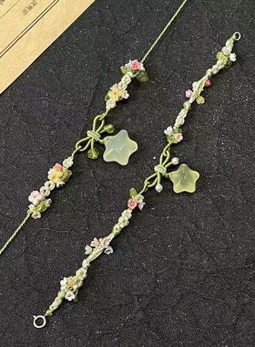 绿水系多巴胺手工编织绳星星绿色小星星链女生小众敲显白套装项链