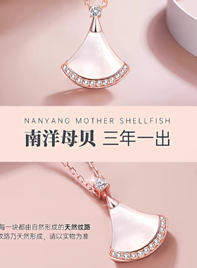 法国999纯银小裙子项链七夕礼物