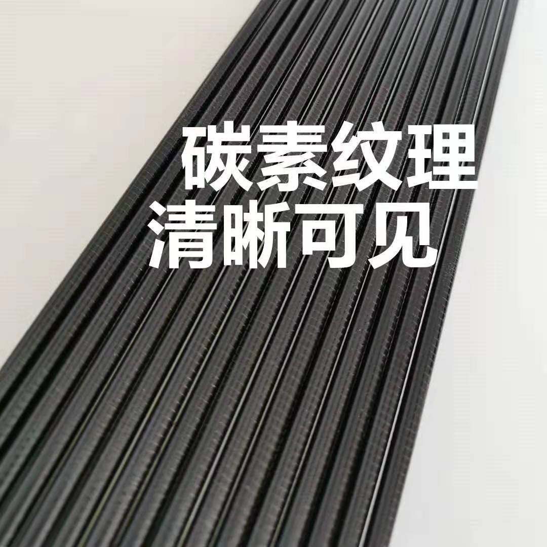 90厘米空心竿稍鱼竿配节钓鱼竿尖鱼竿一节碳素配节空心尖断杆维修,淘宝优惠券,粉丝福利购,淘宝优惠卷