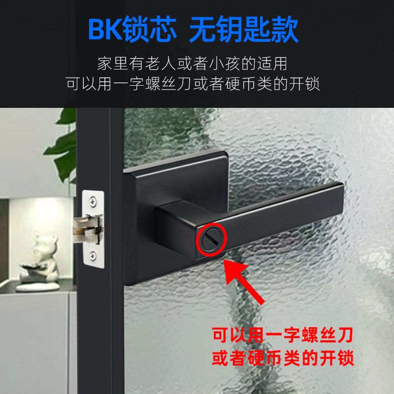 卫生间门锁通用型铝合金静音门把手长虹玻璃门锁浴室卫浴厕所门锁,淘宝优惠券,粉丝福利购,淘宝优惠卷