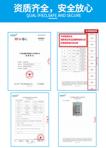 生理海盐水清洗液15ml*20小瓶微针纹绣儿童清洁鼻眼敷脸纹眉漂唇 - 图1