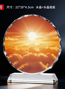 一帆风顺帆船摆件轻奢高档乔迁送礼品办公室家居客厅装饰摆台定制