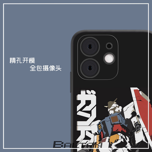 简约风rx78-2高达手机壳适用于iPhone17promax小米17三星s24+华为nova12荣耀90红米K80PRO男生用苹果16plus - 图1