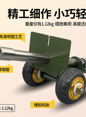 多功能纯手工意大利炮摆件