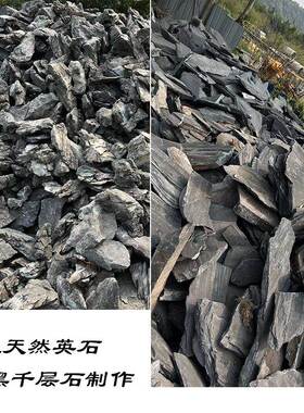 大型庭院假山流水天然黑千层墨石景观喷泉青龙石造景花园阳台水景